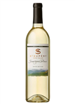 St. Supery 2023 Napa Valley Sauvignon Blanc