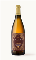 Silk Road 2017 RkatSiteli Amber Dry Wine