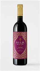 Silk Road 2020 Semi-Sweet Red Blend from the Alazani Valley, Georgia