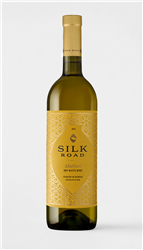Silk Road 2021 "MaNavi" Dry White Wine from Kakheti, Georgia