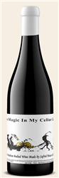 Safriel House 2021 "There Was Magic in My Cellar Last Night" Cabernet Sauvignon Blend from South Africa